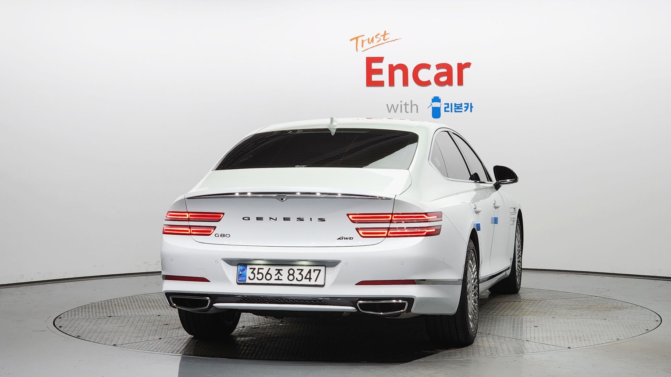 GENESIS G80 RG3 2023
