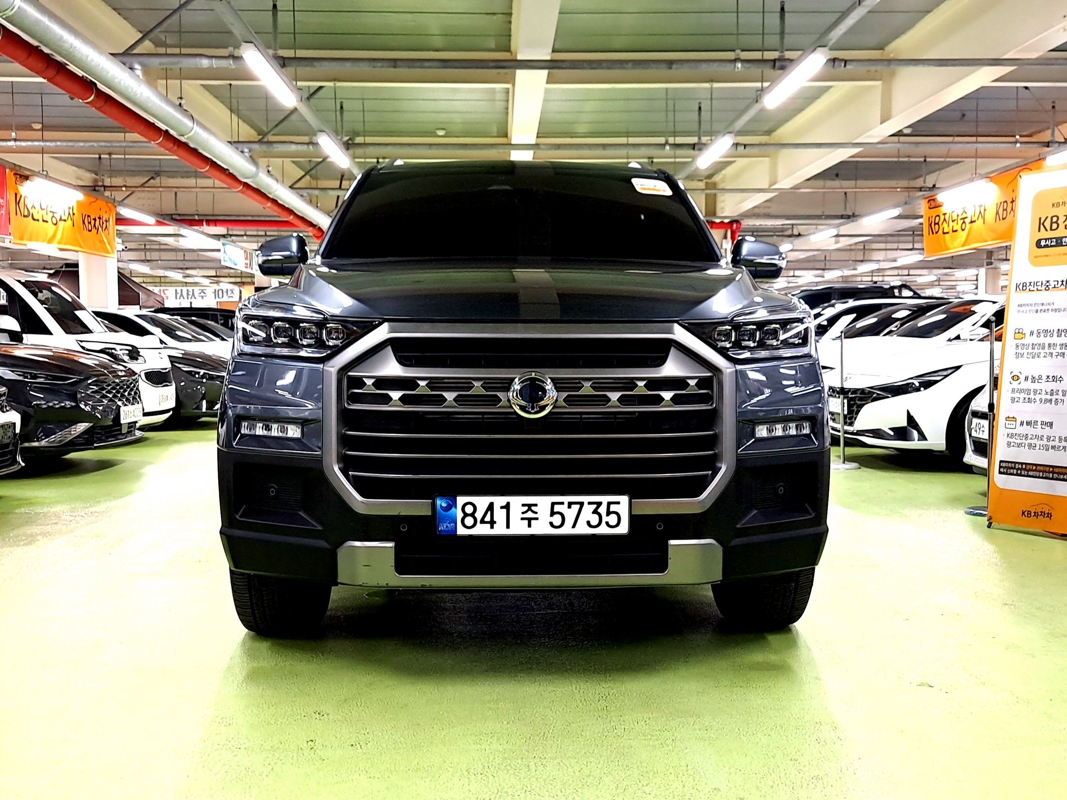 SSANGYONG REXTON SPORTS 2024
