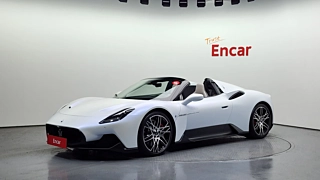 Заказать MASERATI MC20