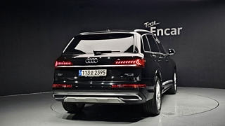 AUDI Q7 4M 2023