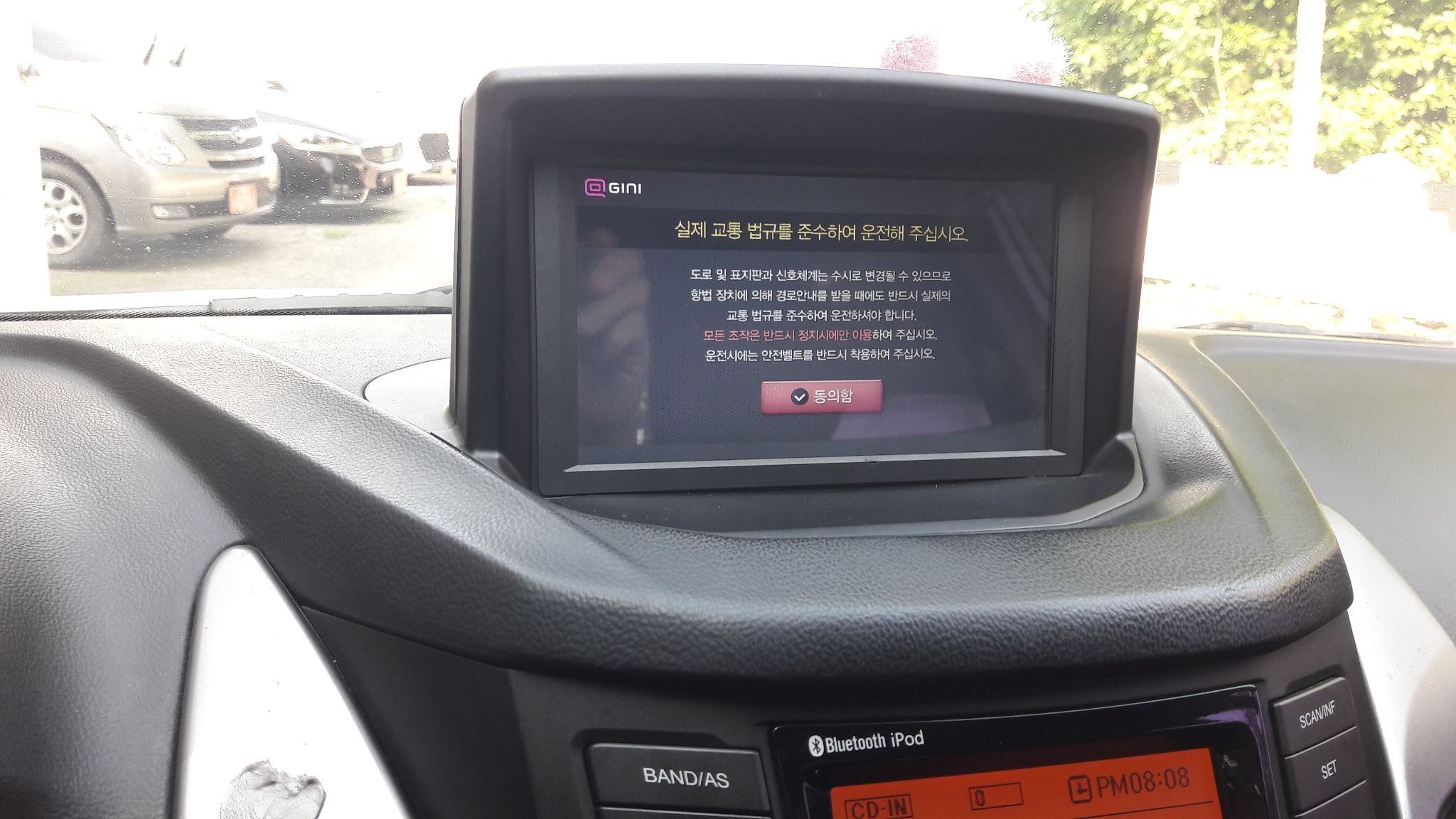 SSANGYONG KORANDO C 2015