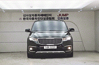 KIA CARNIVAL 2016