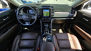 SAMSUNG QM6 2020