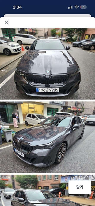 BMW 5-SERIES G60 2024