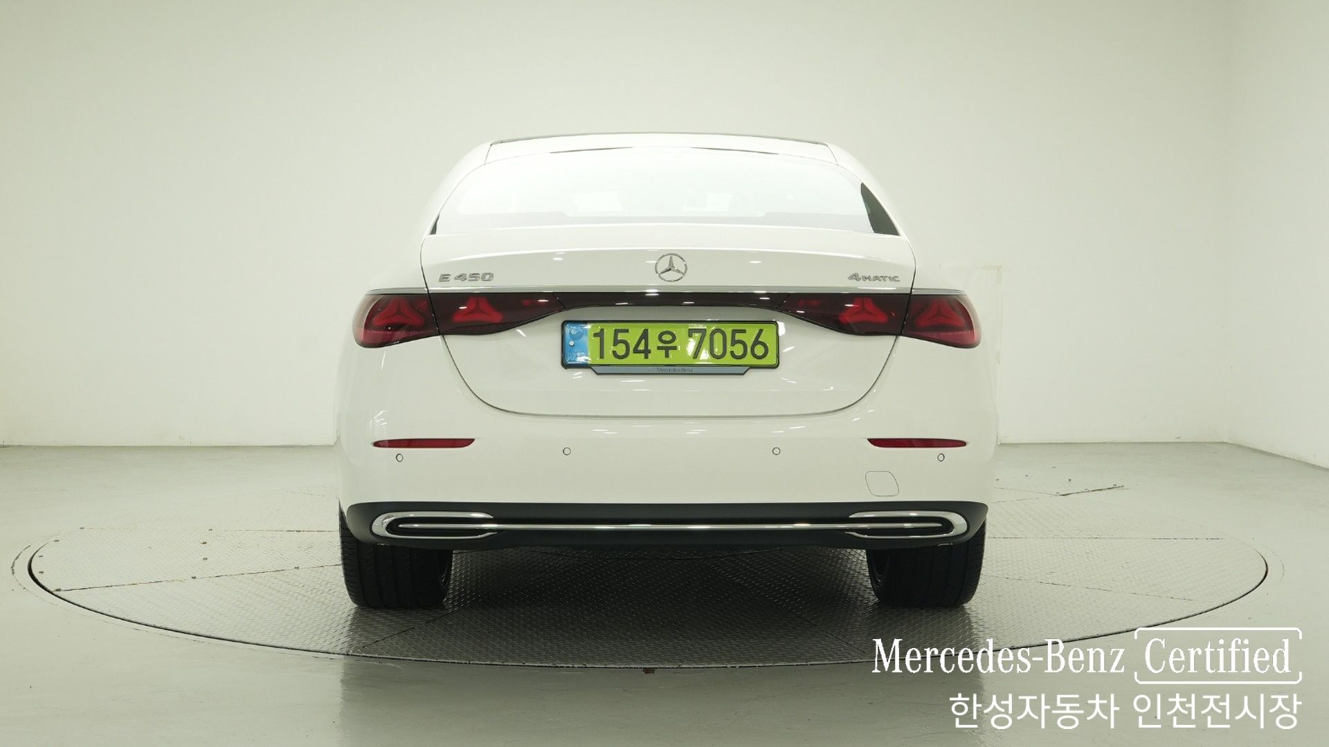 MERCEDES BENZ E-CLASS W214 2024