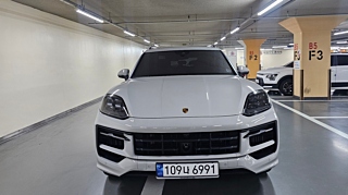 PORSCHE CAYENNE PO536 2023