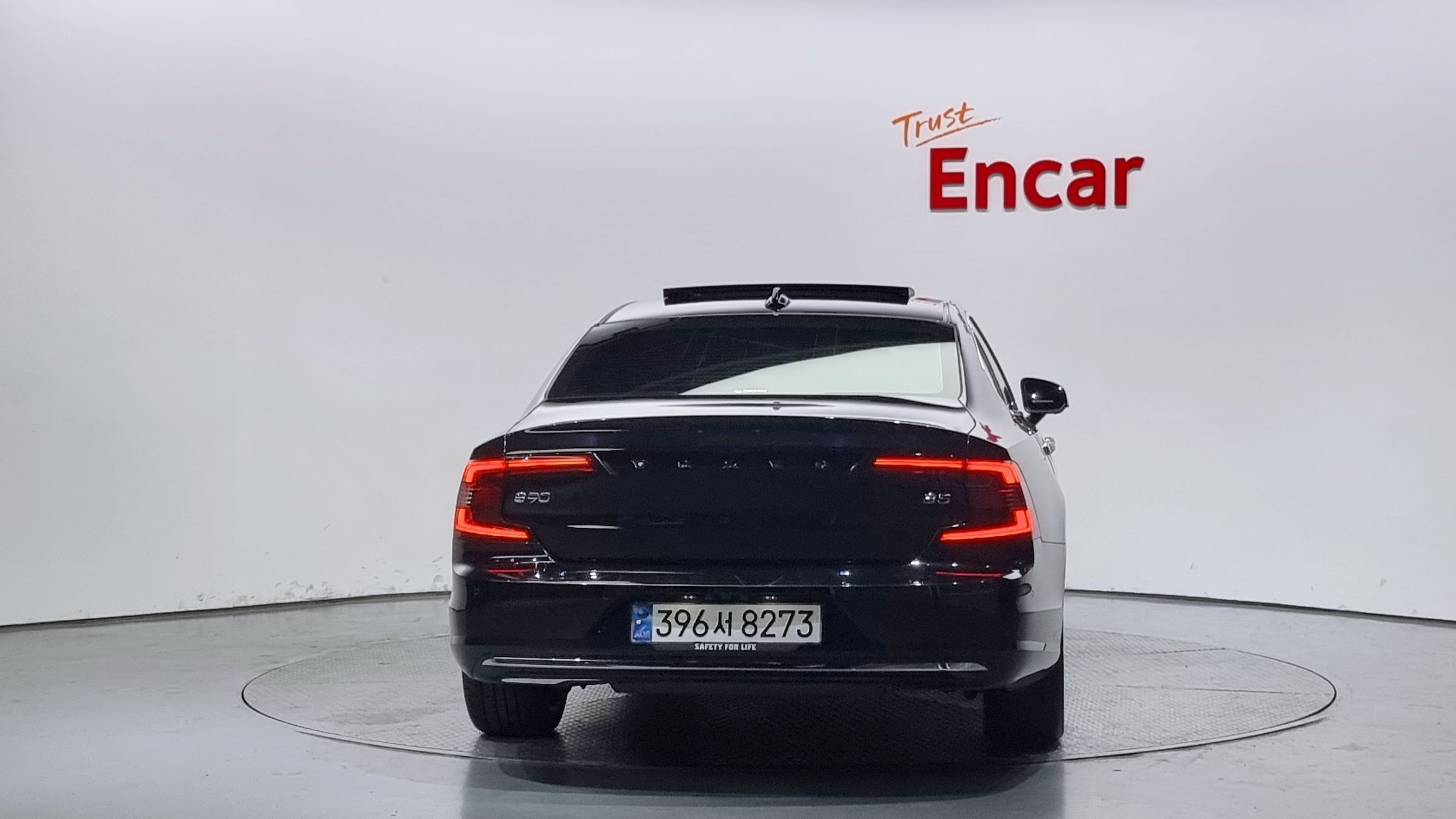 VOLVO S90 2020