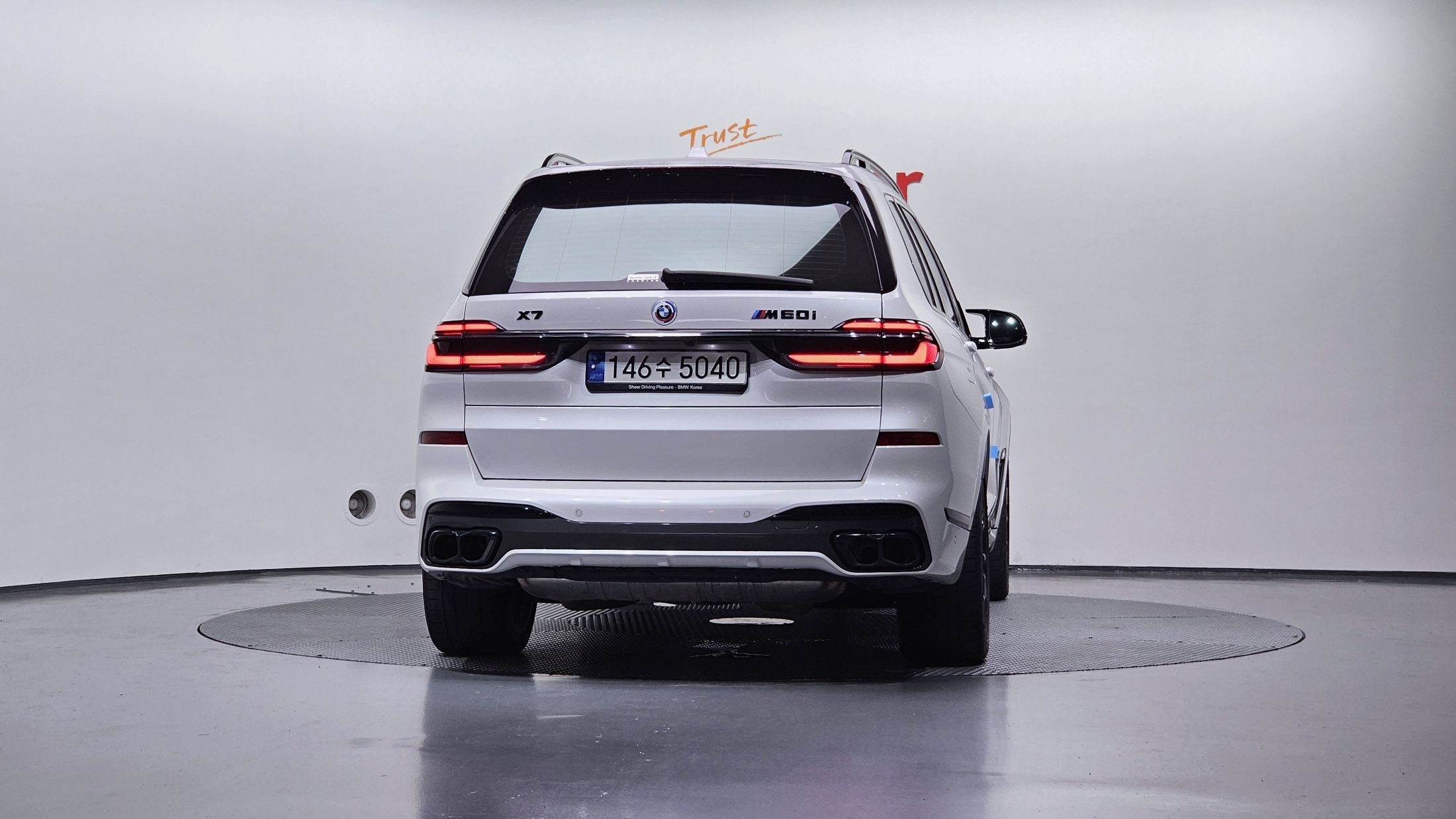 BMW X7 G07 2023