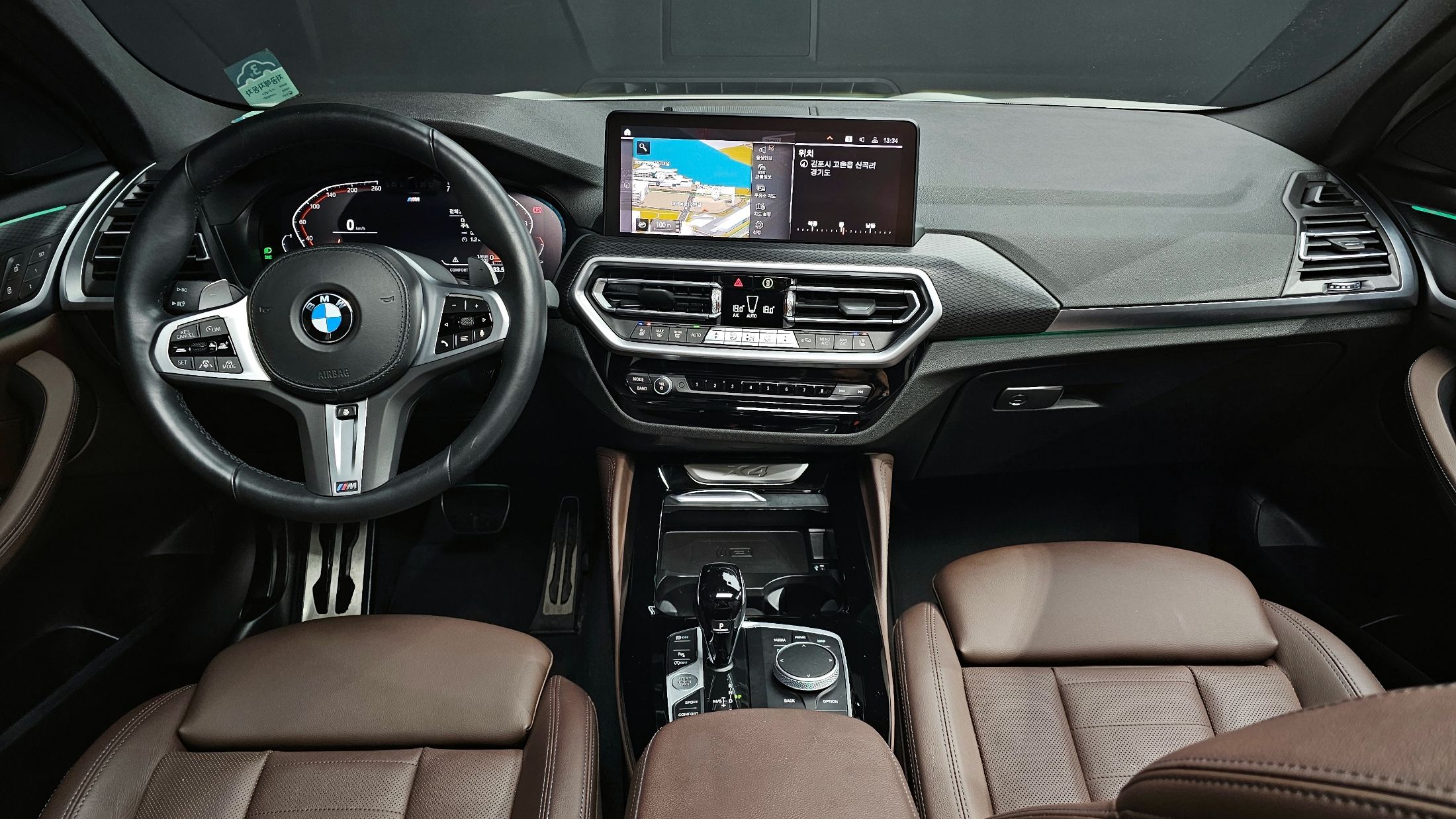 BMW X4 G02 2023