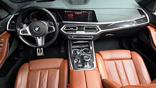 BMW X7 G07 2021