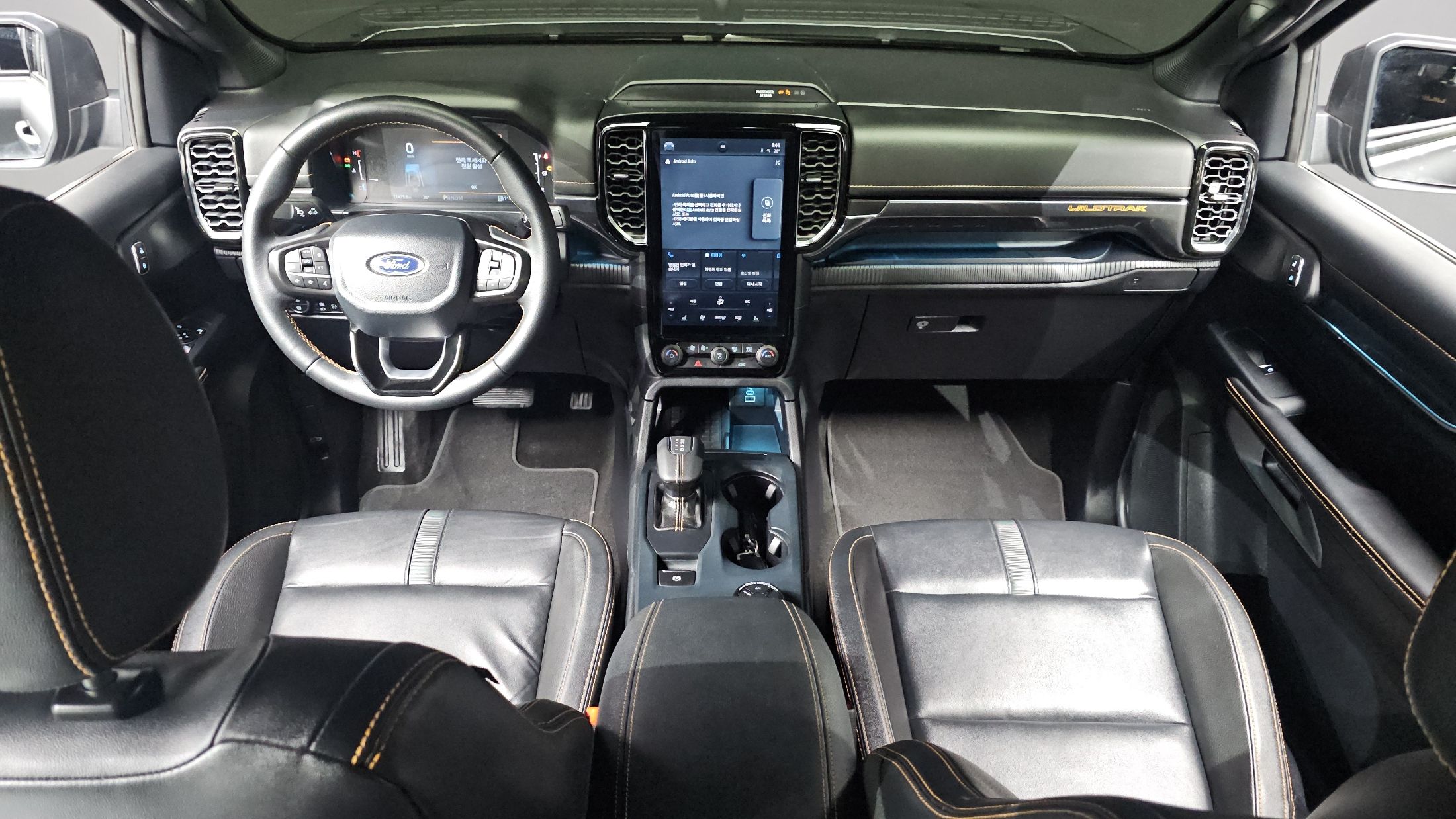 FORD RANGER 2023