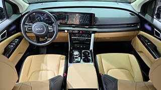 KIA CARNIVAL 2023