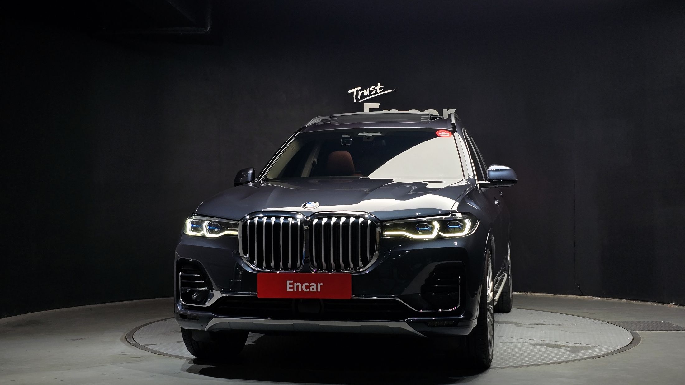 BMW X7 G07 2022