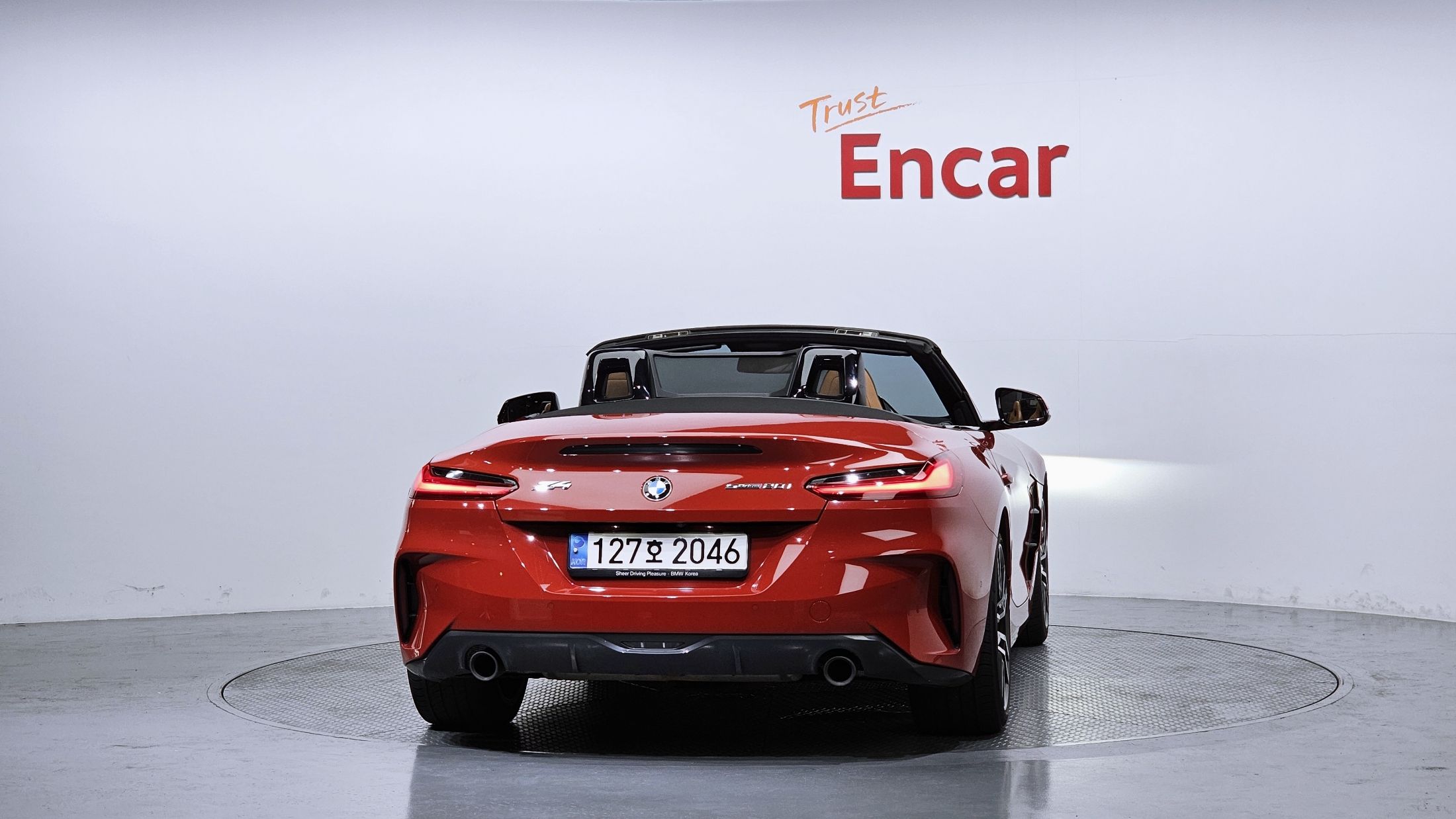 BMW Z4 G29 2022