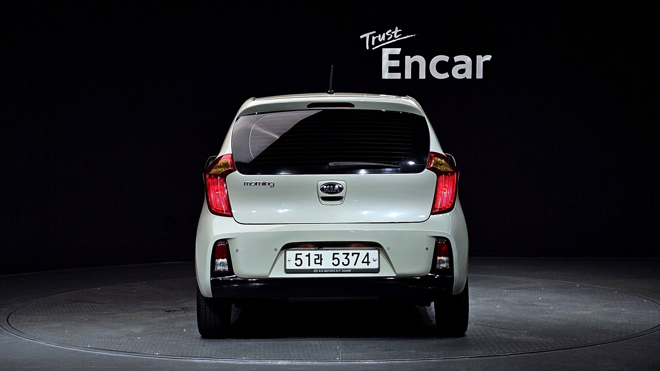 KIA MORNING 2015