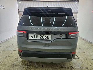 LAND ROVER DISCOVERY 5 2018
