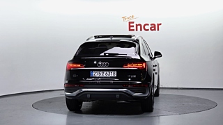 AUDI Q5 FY 2023