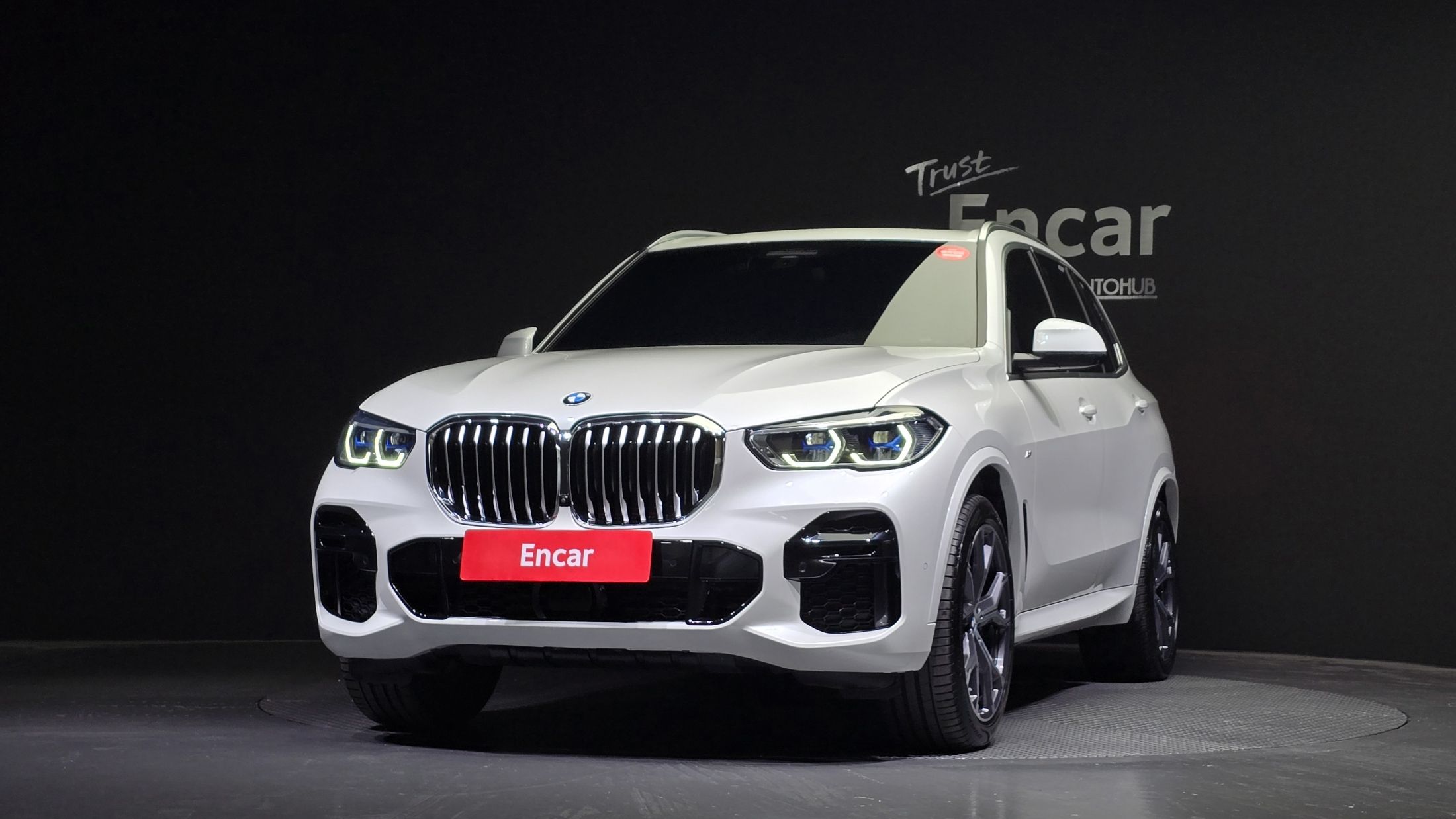 BMW X5 G05 2023