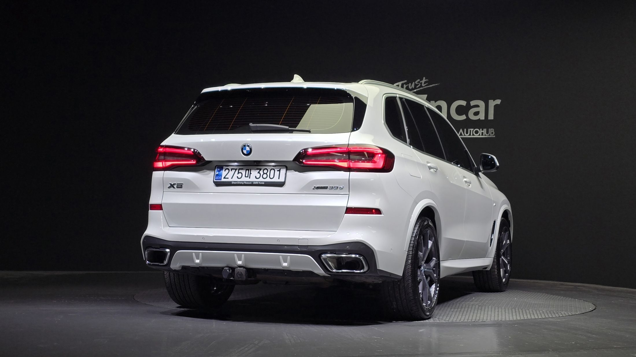 BMW X5 G05 2023