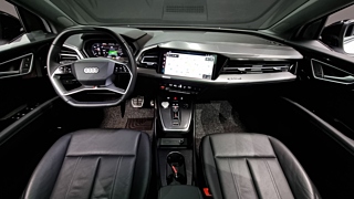 AUDI Q4 E-TRON F4 2023