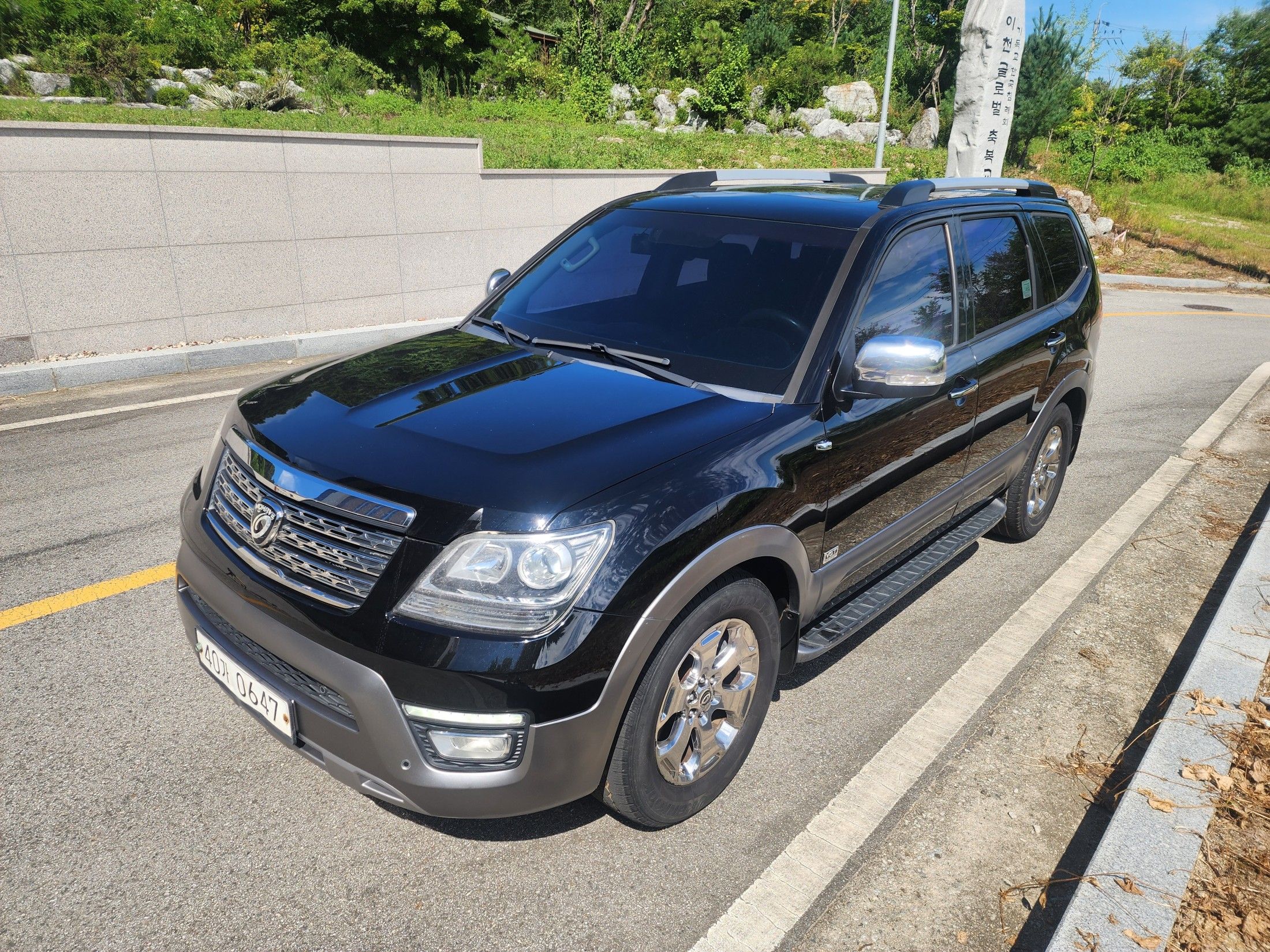 KIA MOHAVE 2016