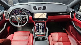 PORSCHE CAYENNE PO536 2023