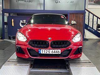 BMW Z4 G29 2020