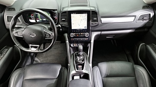 SAMSUNG QM6 2023