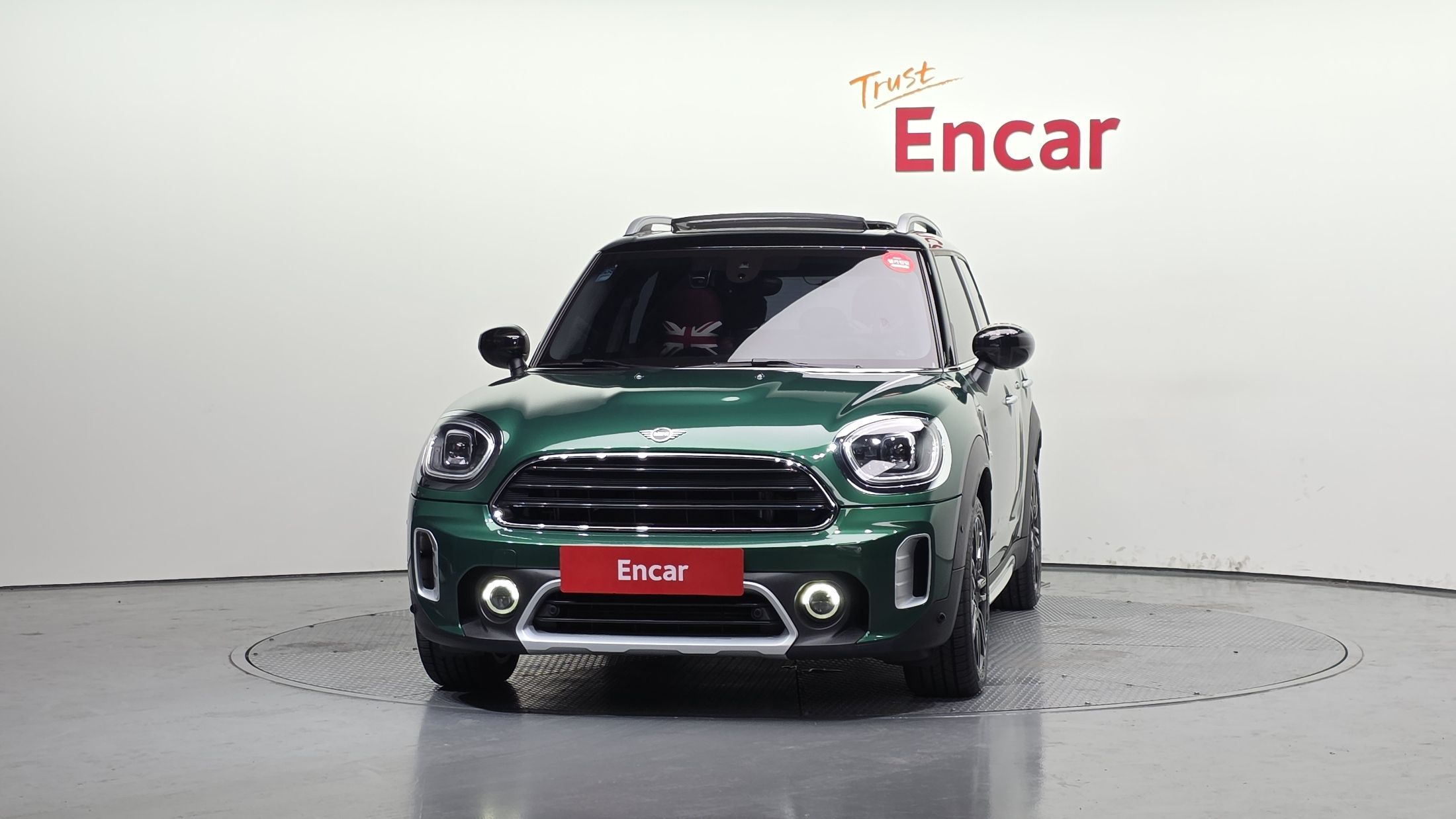 MINI COUNTRYMAN COOPER 2023