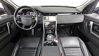 LAND ROVER DISCOVERY SPORT  2 GENERATION D150 S 2020