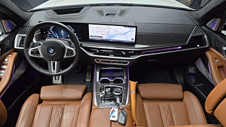 BMW X7 G07 2024
