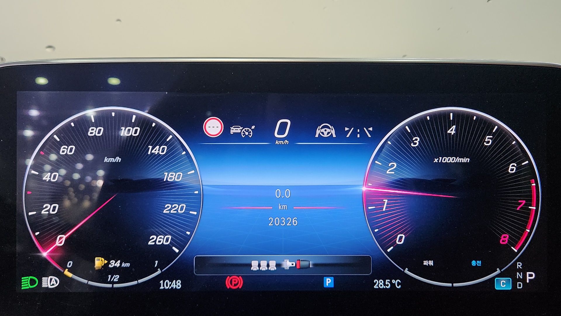 MERCEDES BENZ C-CLASS W206 2023
