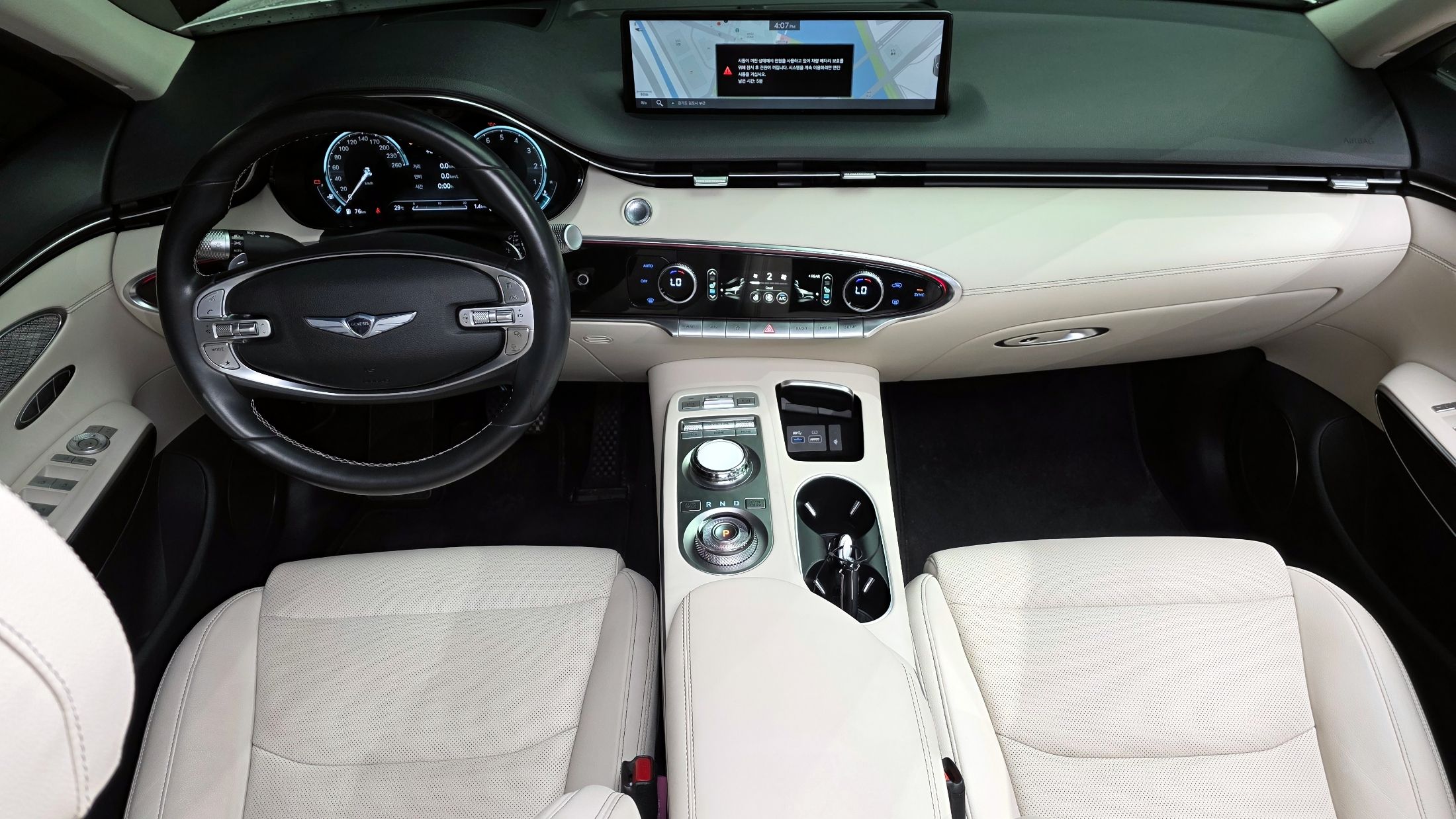 GENESIS GV70 2021