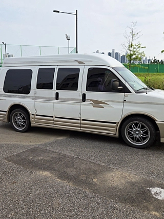 Купить