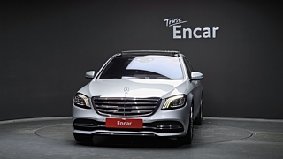 MERCEDES BENZ S-CLASS W222 2017
