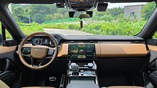 LAND ROVER RANGE ROVER SPORT 2023