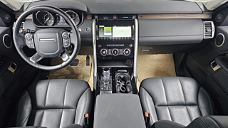 LAND ROVER DISCOVERY 5 2017