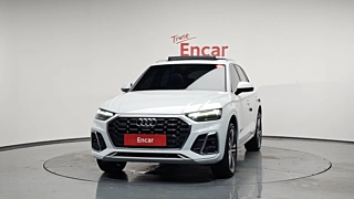 AUDI Q5 FY 2023