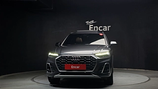 AUDI Q5 FY 2023