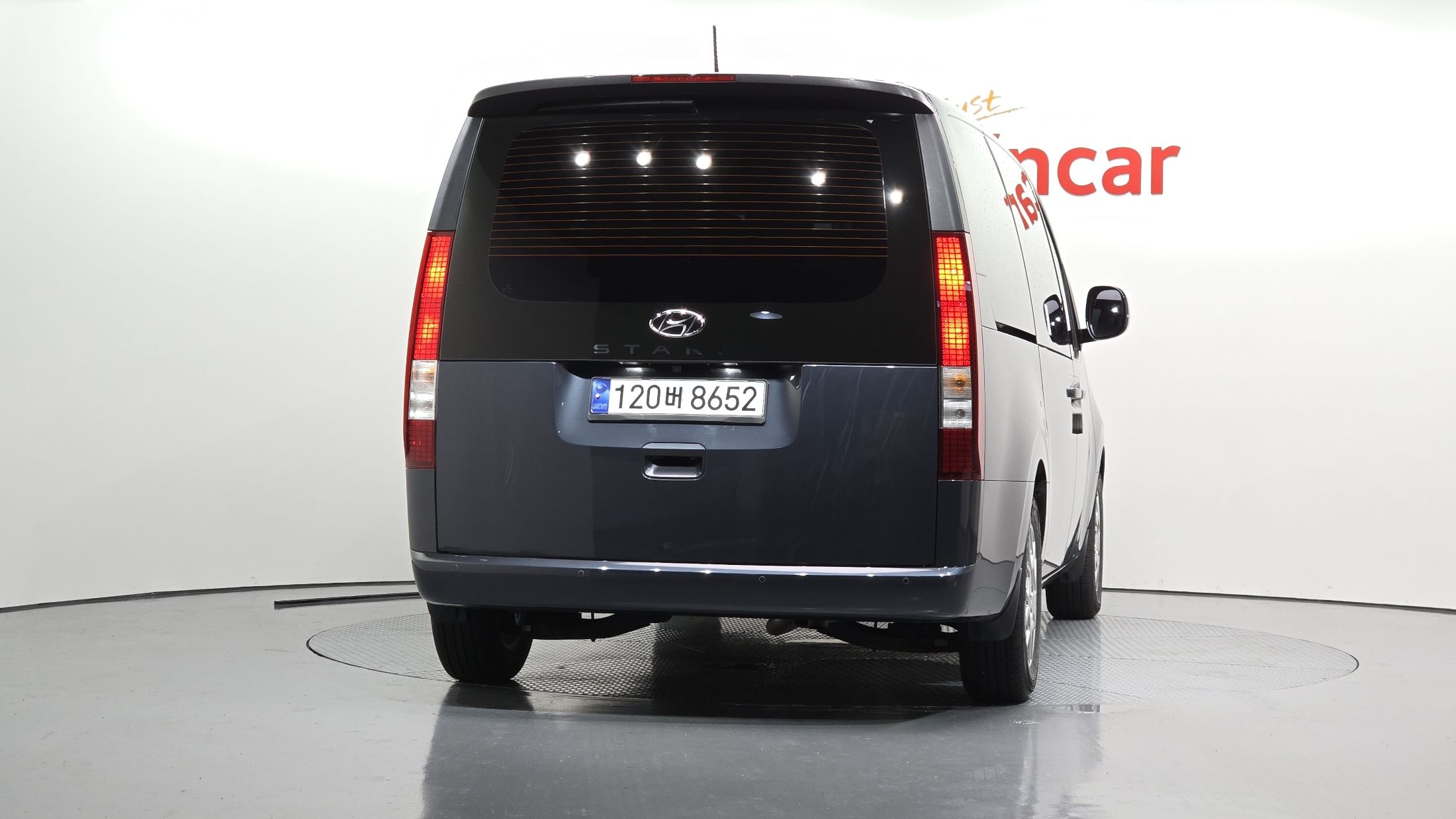 HYUNDAI STARIA 2023