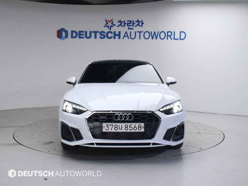 AUDI A5 F5 2020