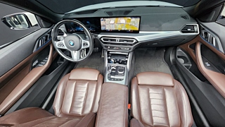BMW 4-SERIES G22 2023