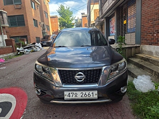 Купить