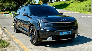 KIA EV9 2023