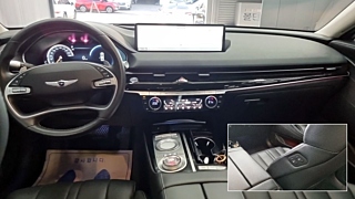 GENESIS G80 RG3 2020
