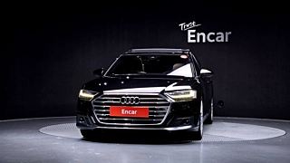 AUDI A8 D5 2020