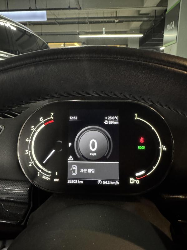 MINI CLUBMAN COOPER 2021