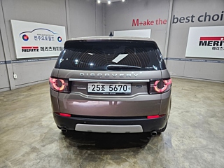LAND ROVER DISCOVERY SPORT 2017