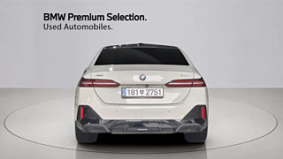 BMW 5-SERIES G60 2023
