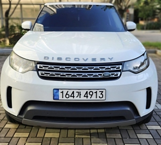 LAND ROVER DISCOVERY 5 2018